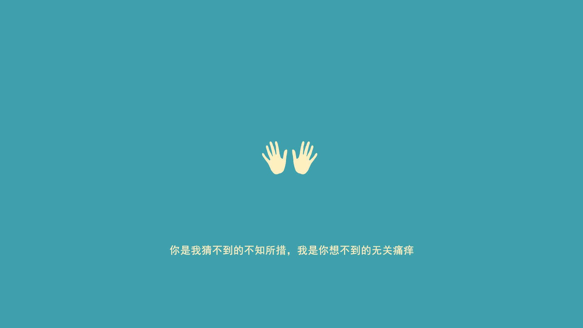 日本家居用品（日本家居用品必买清单）