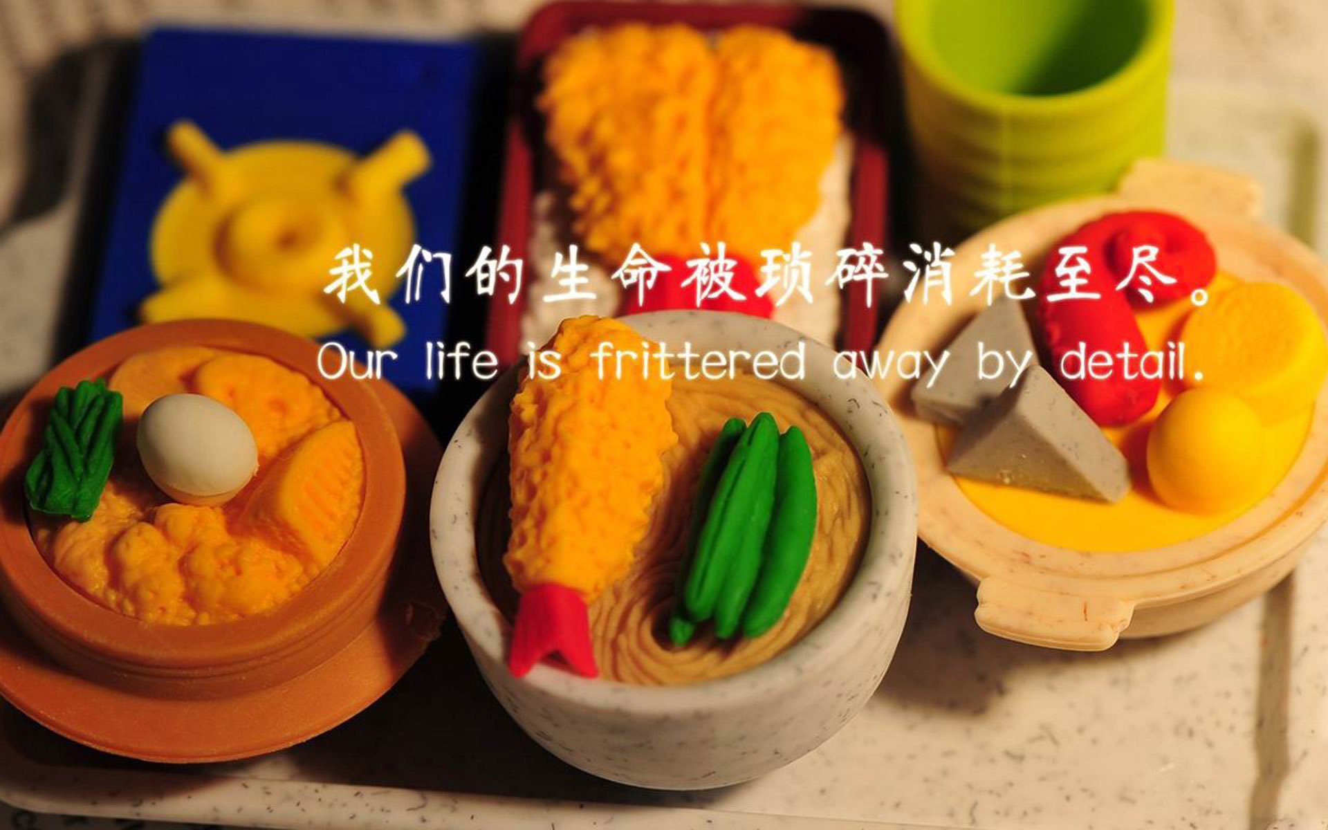 消协关于电子产品退货要求（电子产品退货怎么处理）